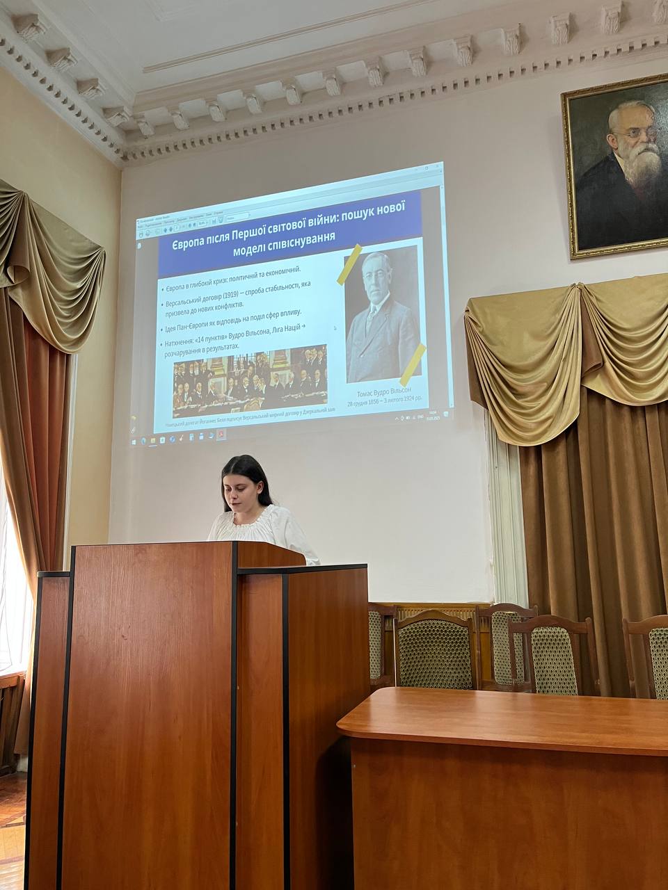 Світлина 11