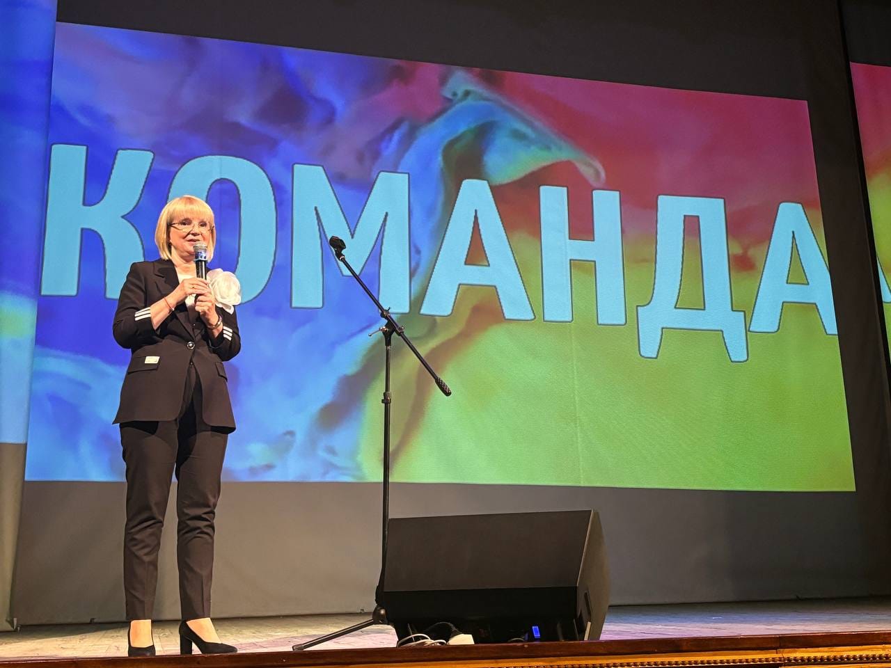 “Зростаємо раЗом!” 