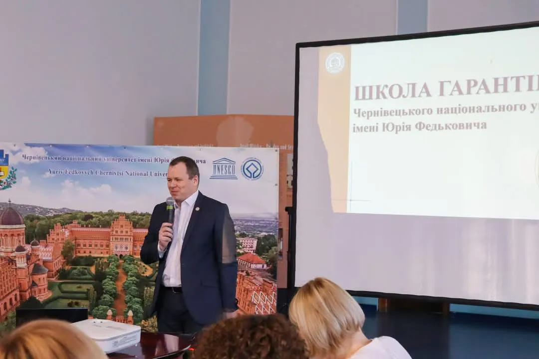 Світлина 1