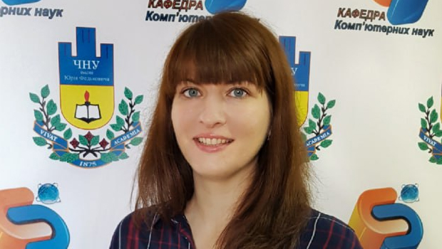Дворжак Валентина Володимирівна