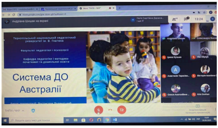 міжвузівські семінари «Навчаємось разом»