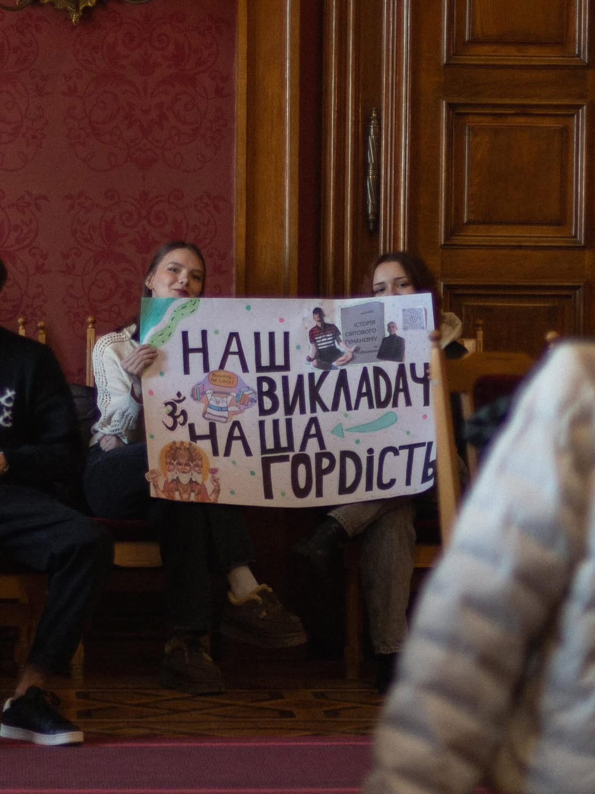 Світлина 5