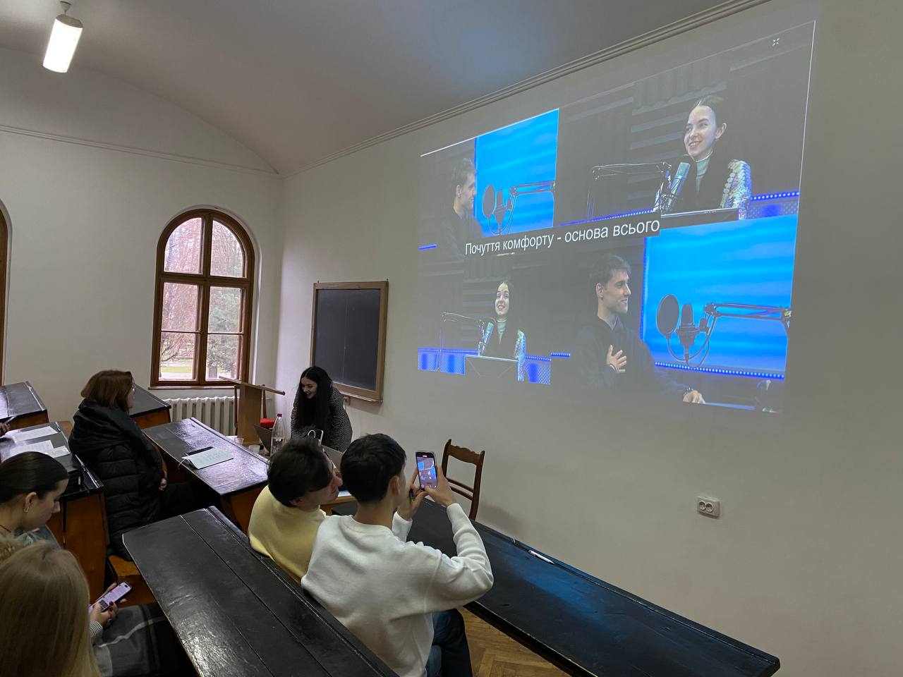 Софія Колісник