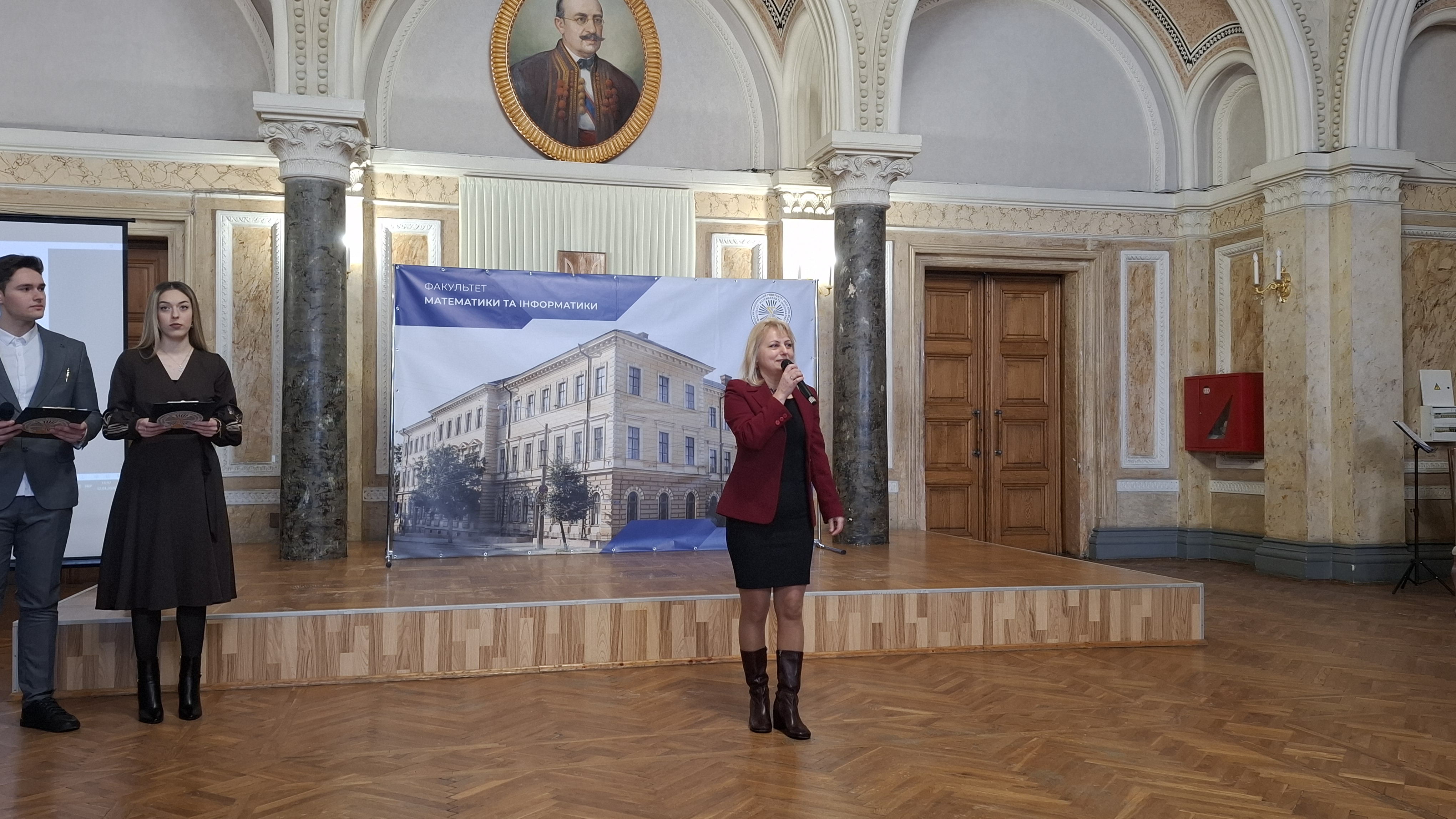 Вітальне слово деканки ФМІ Ольги Мартинюк