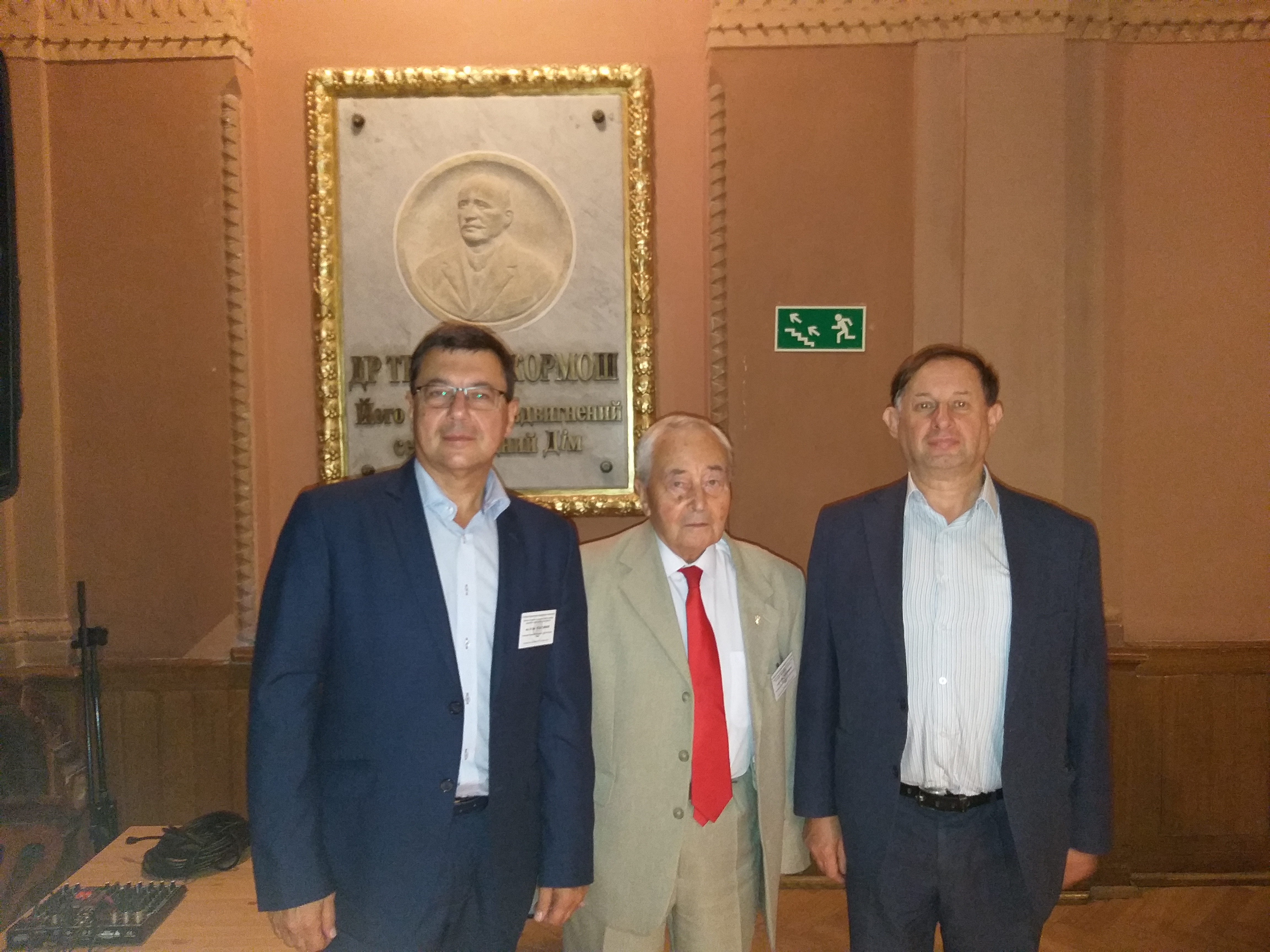 Делегація факультету історії, політології та міжнародних відносин на міжнародній науковій конференції