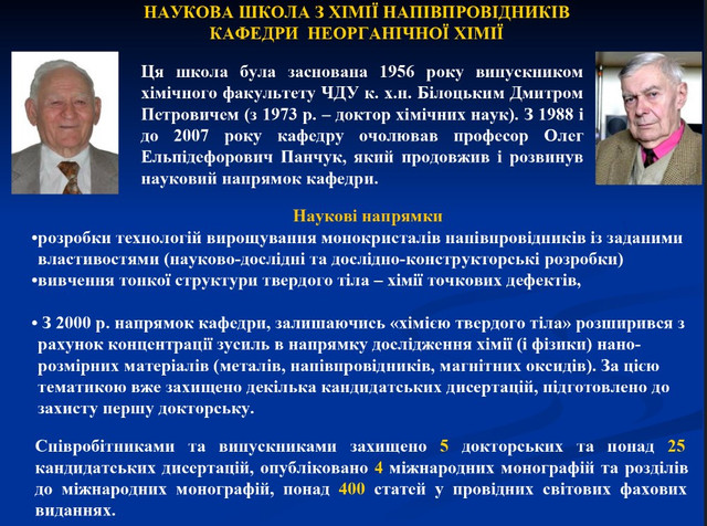screenshot-13