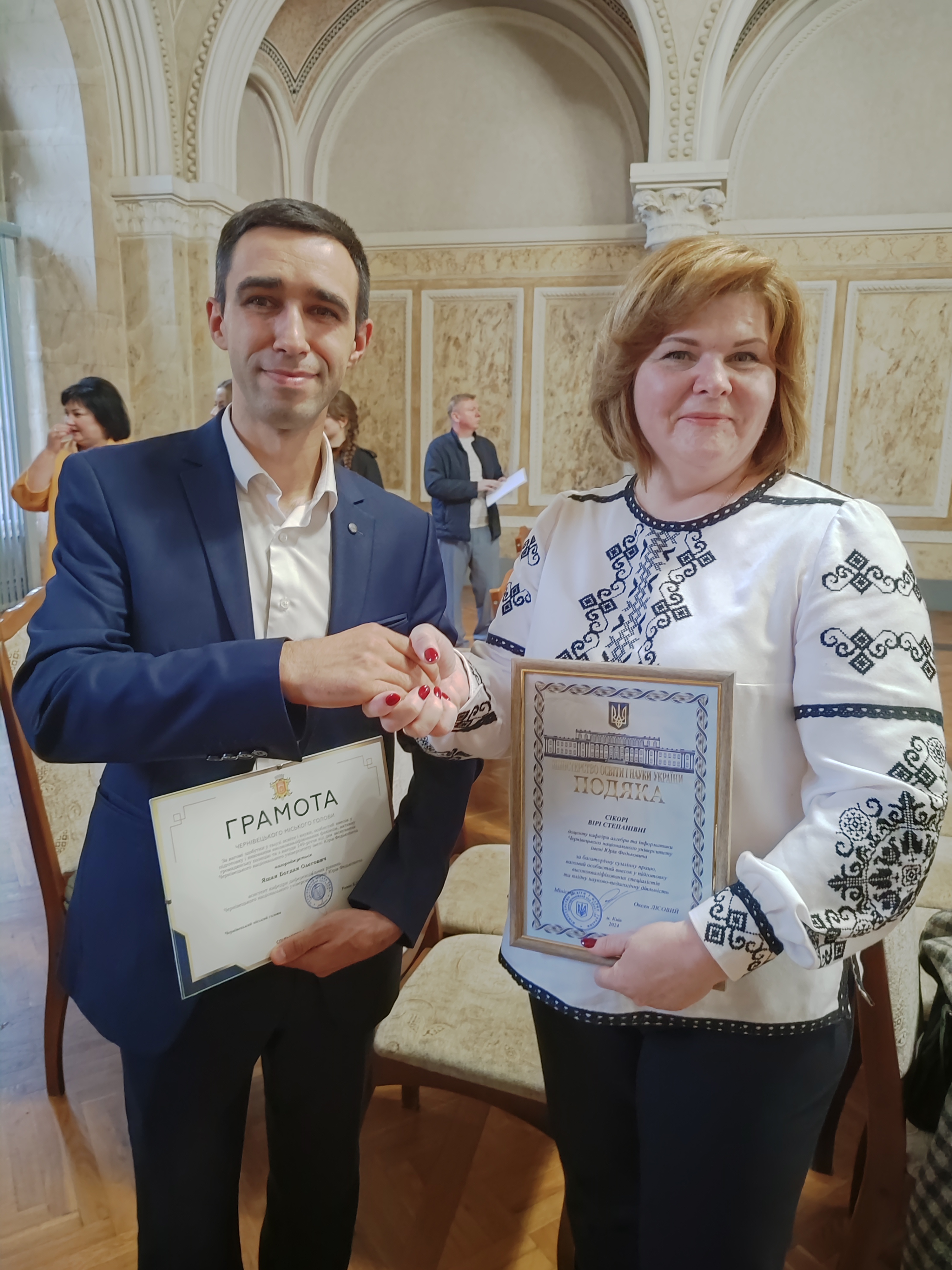 Світлина 6