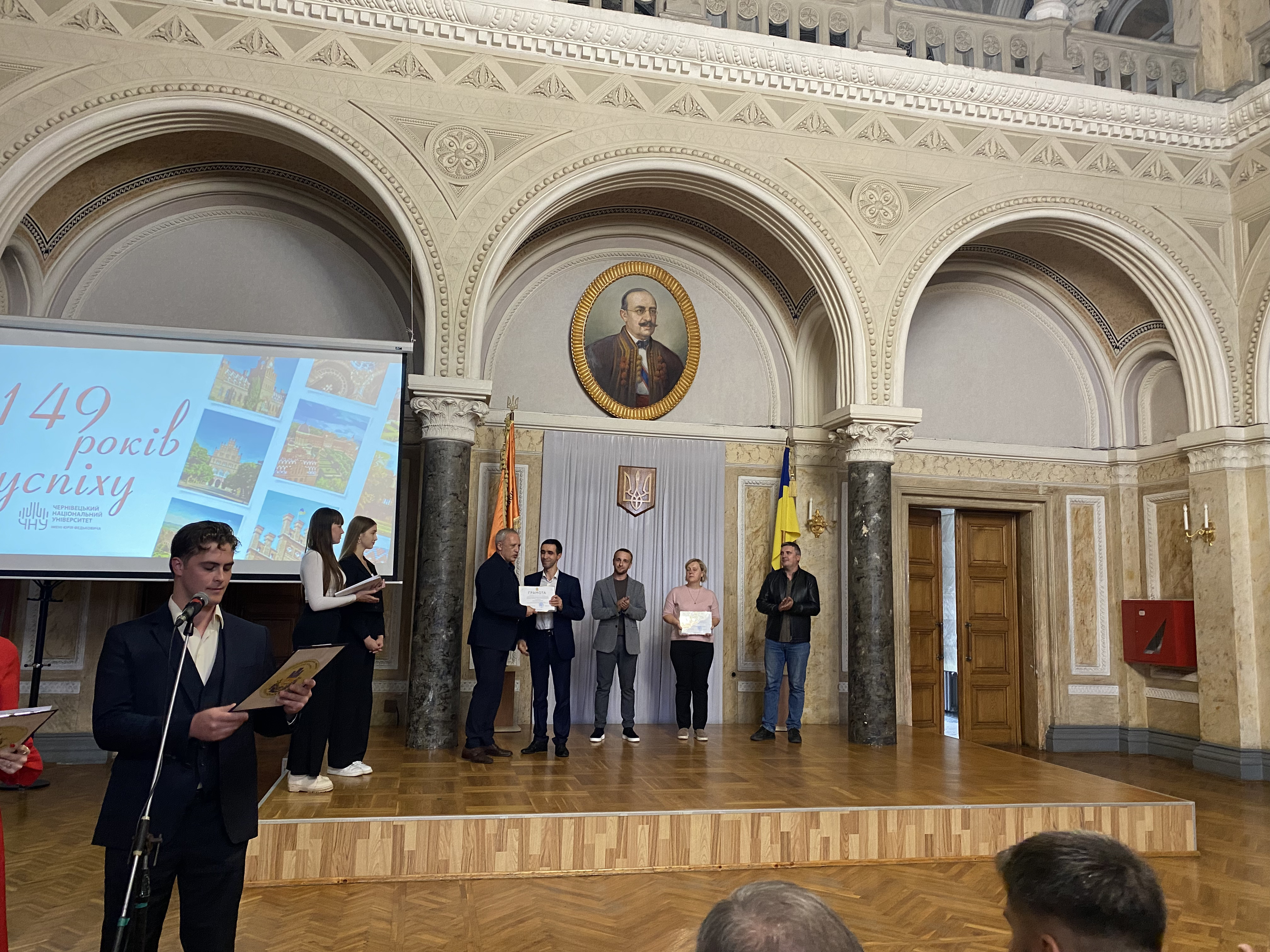 Світлина 1