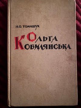 fb_img_1735291887059