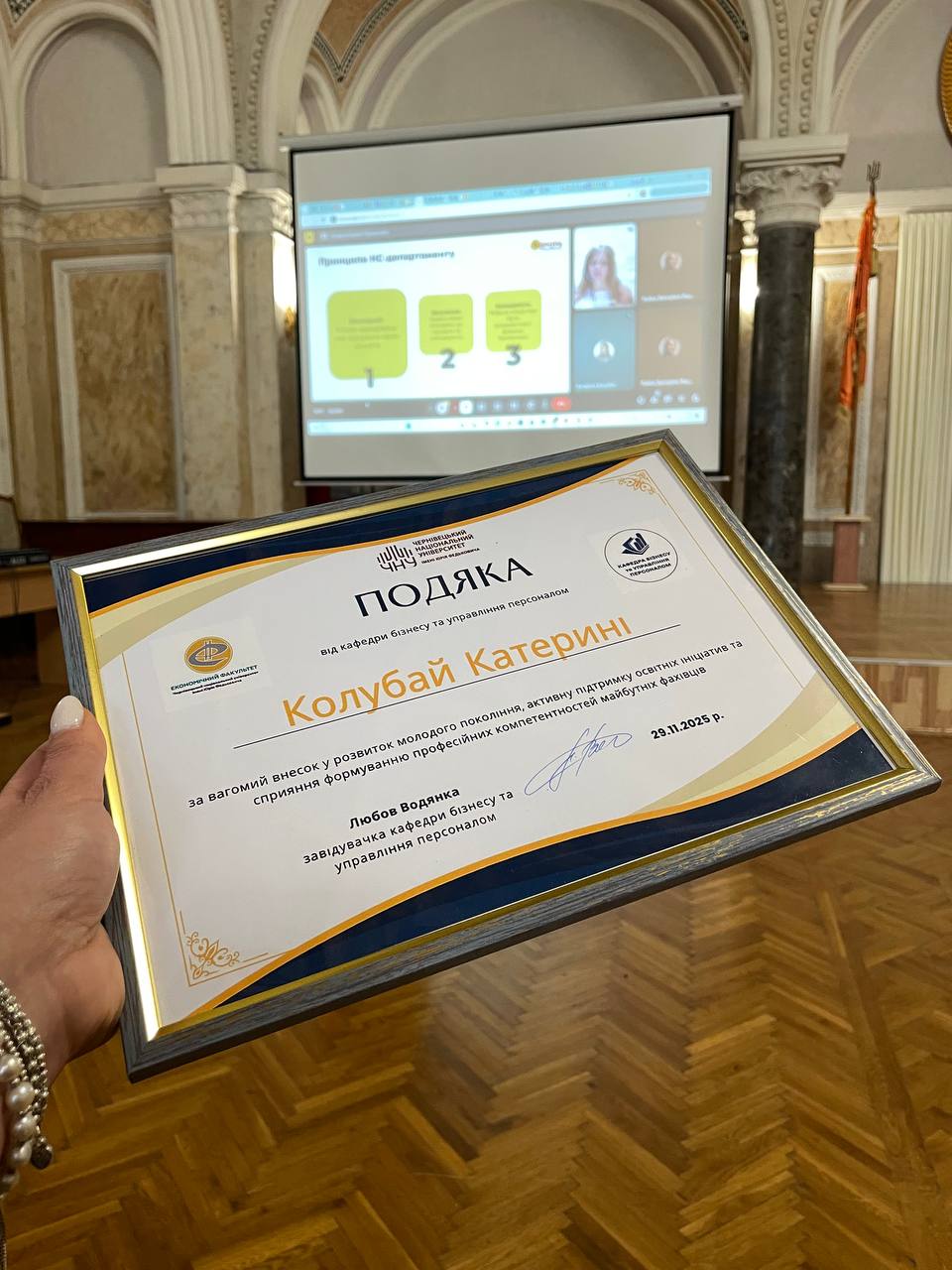 Світлина 17