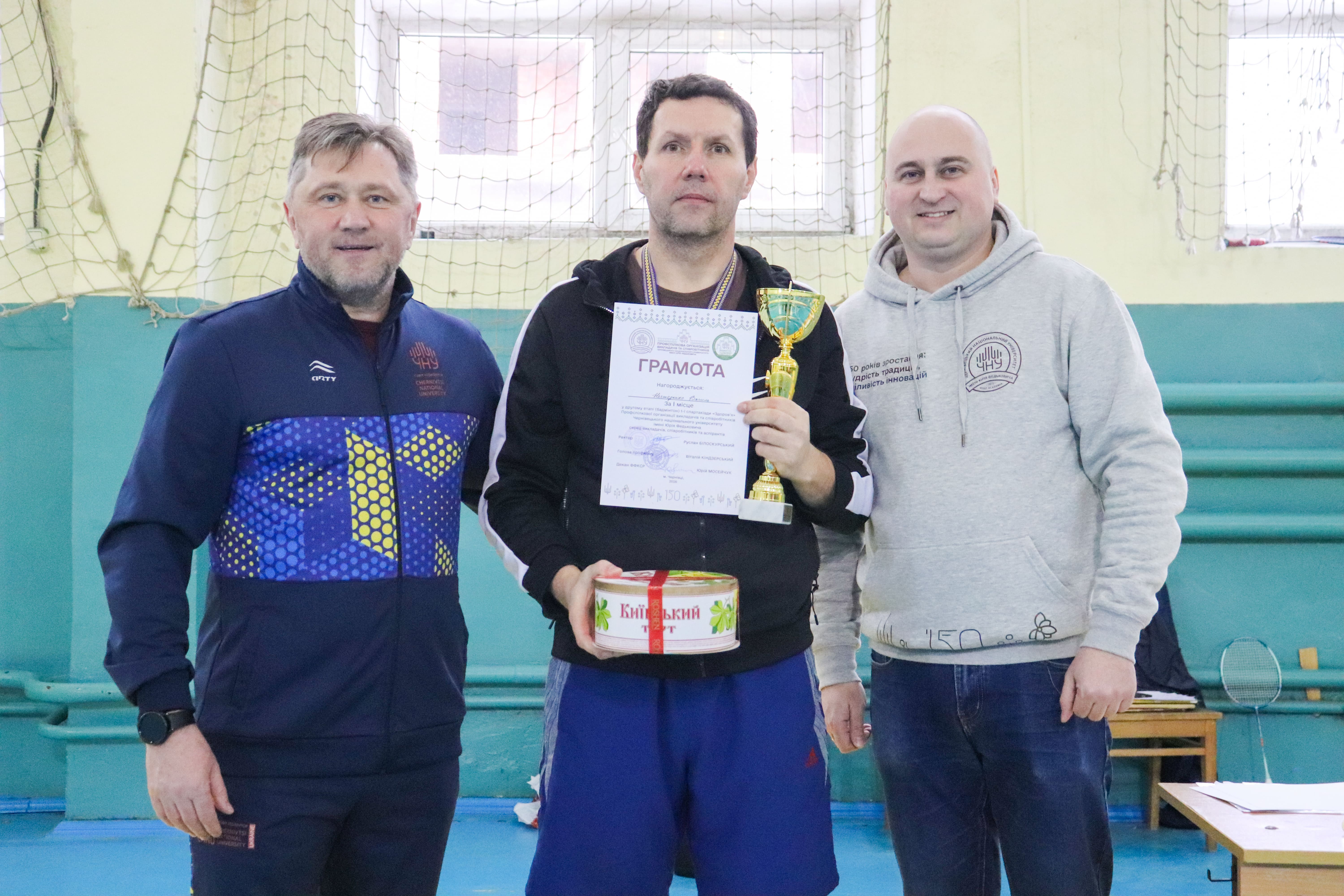 Світлина 5