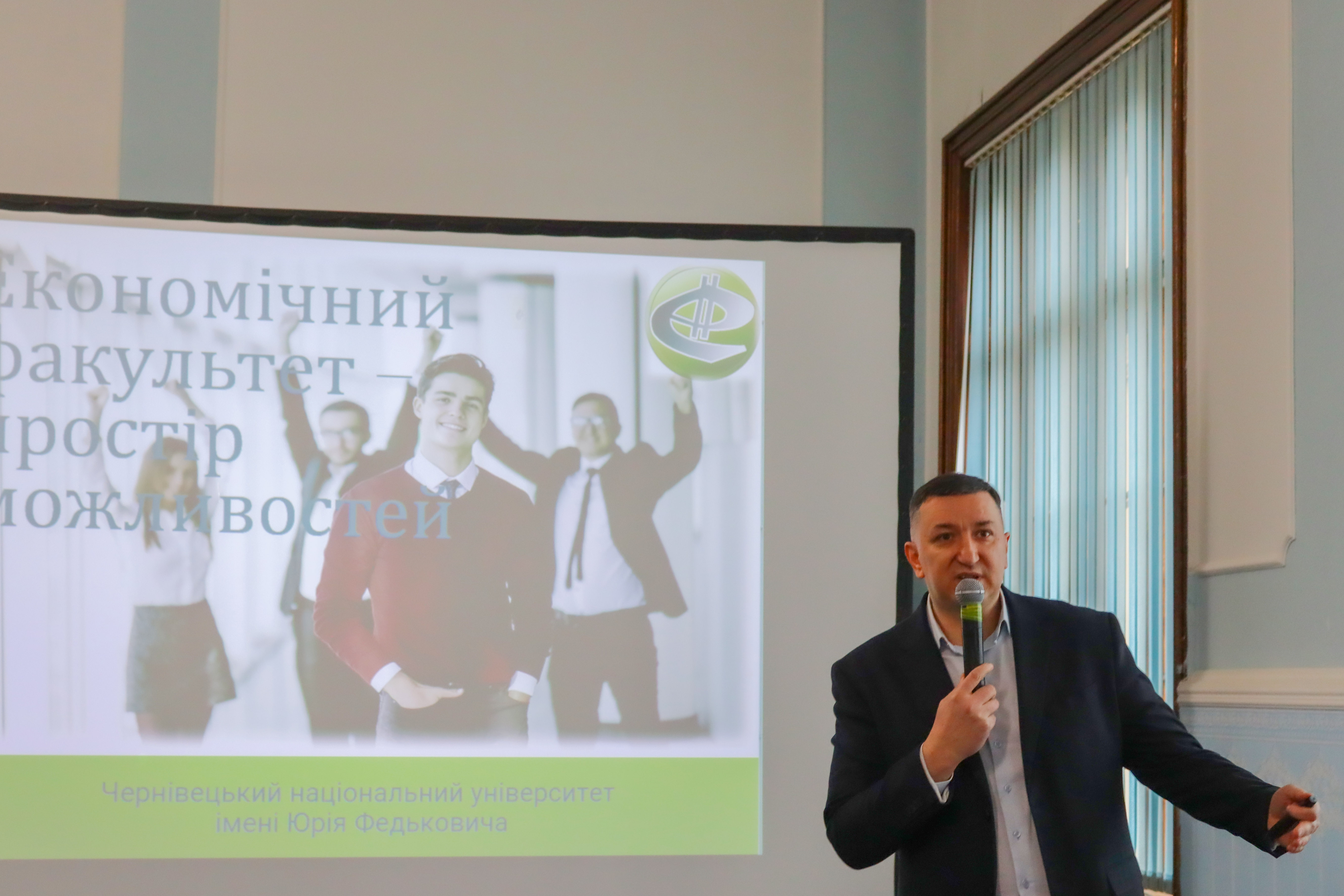 Світлина 1