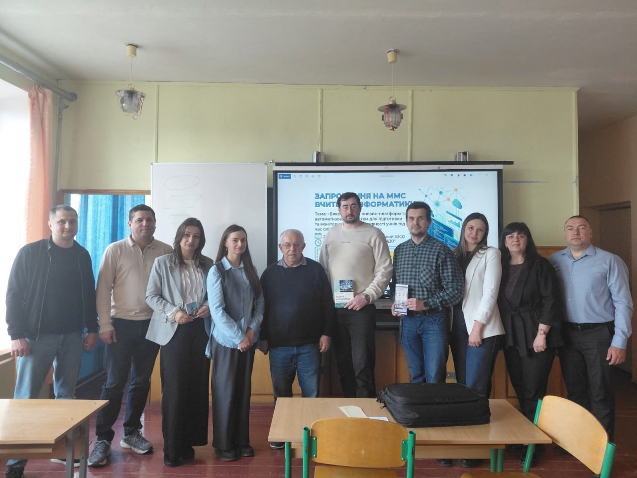 засідання методоб'єднання