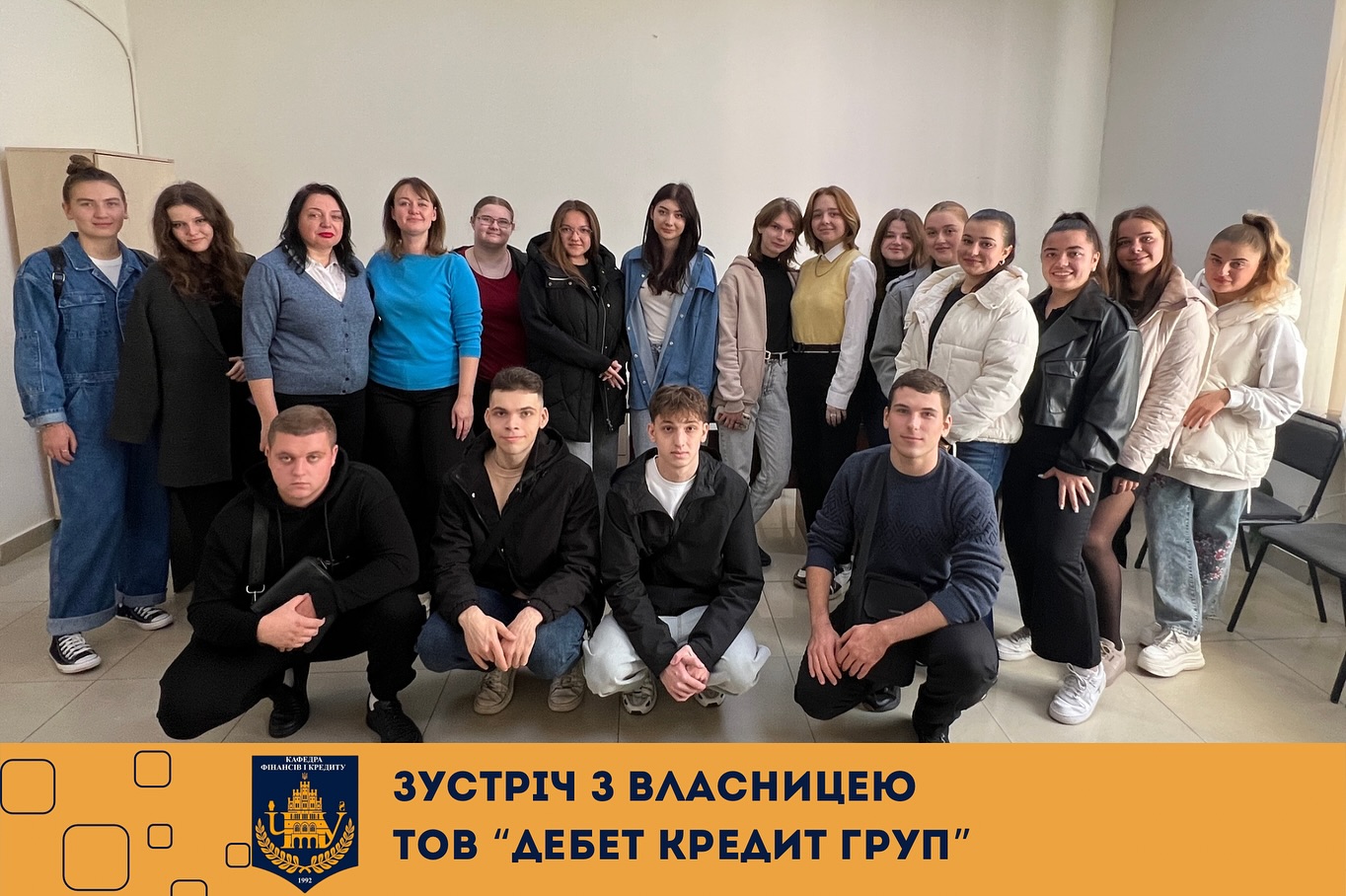 Майстер-клас з P&L, Cash Flow, Balance Sheet