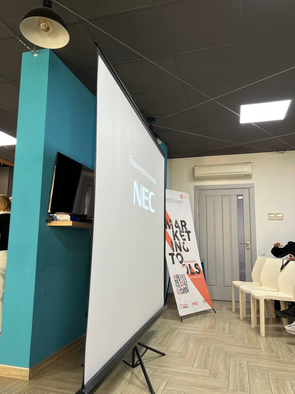 Створення маркетингової активності. Розробка і розбір реальних кейсів
