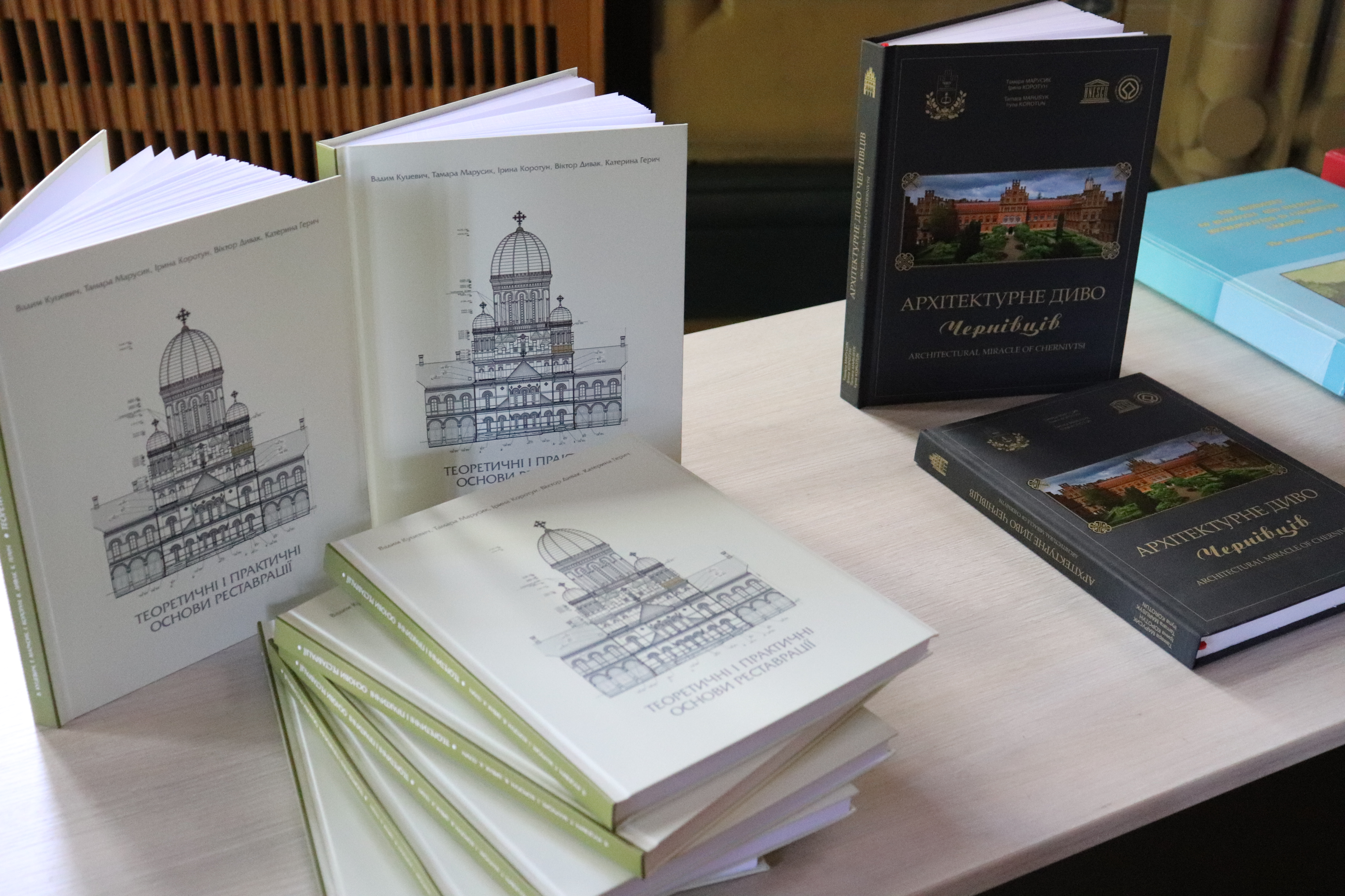 В університеті відбувся міждисциплінарний круглий стіл на тему «Актуальні питання охорони і збереження культурної спадщини України».