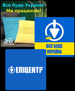 Онлайн зустріч за участю стейкхолдера ОП «Економіка та організація бізнесу» Адлер Галиною Миколаївною