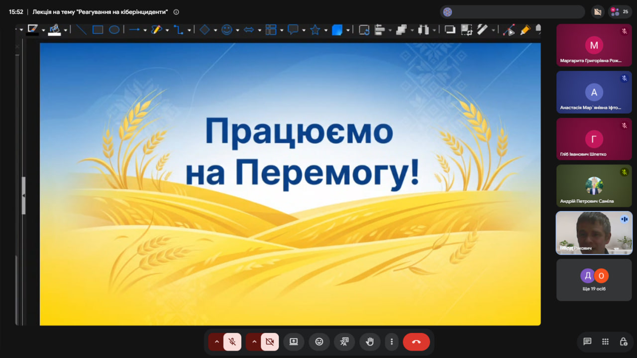 Світлина 3