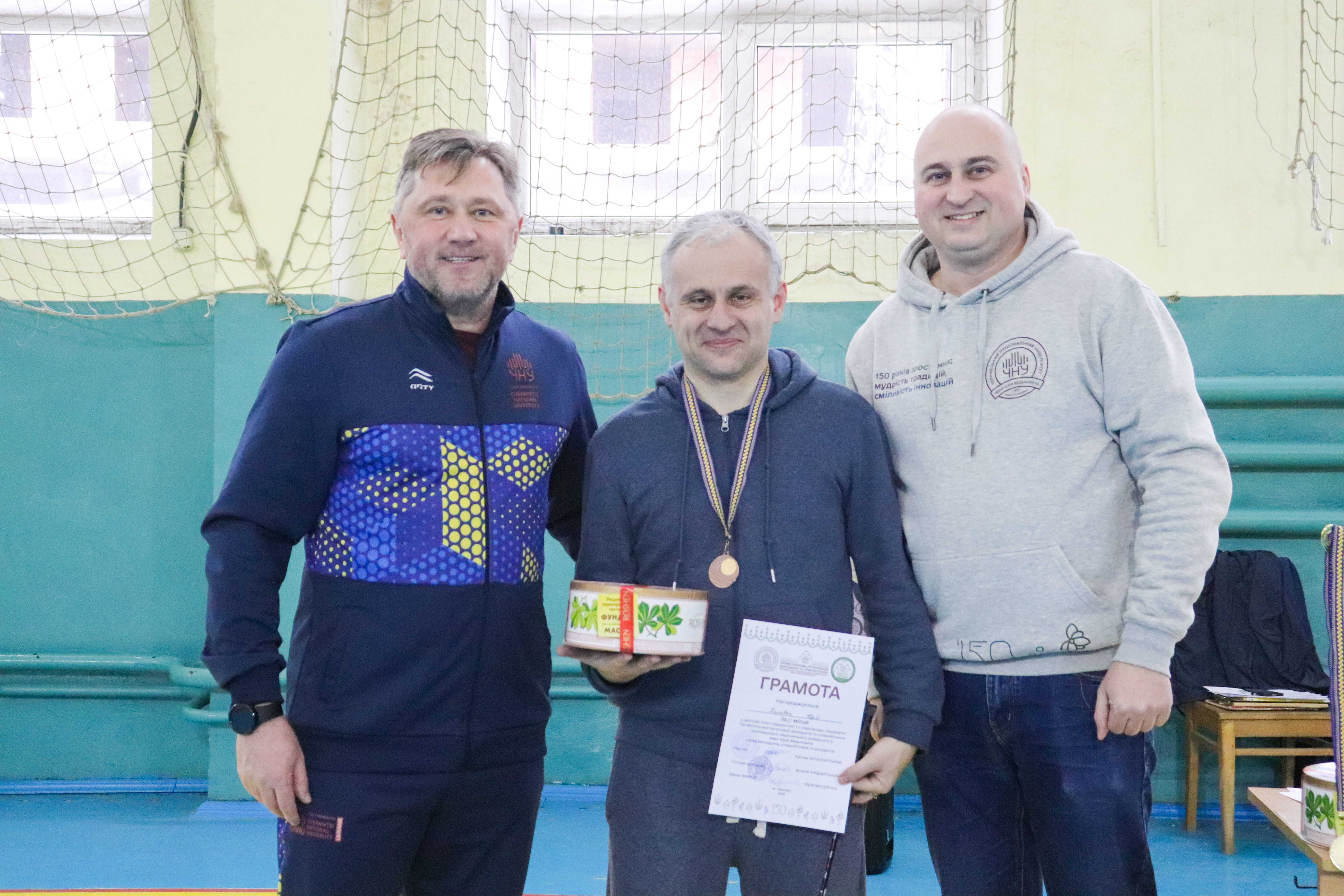Світлина 5