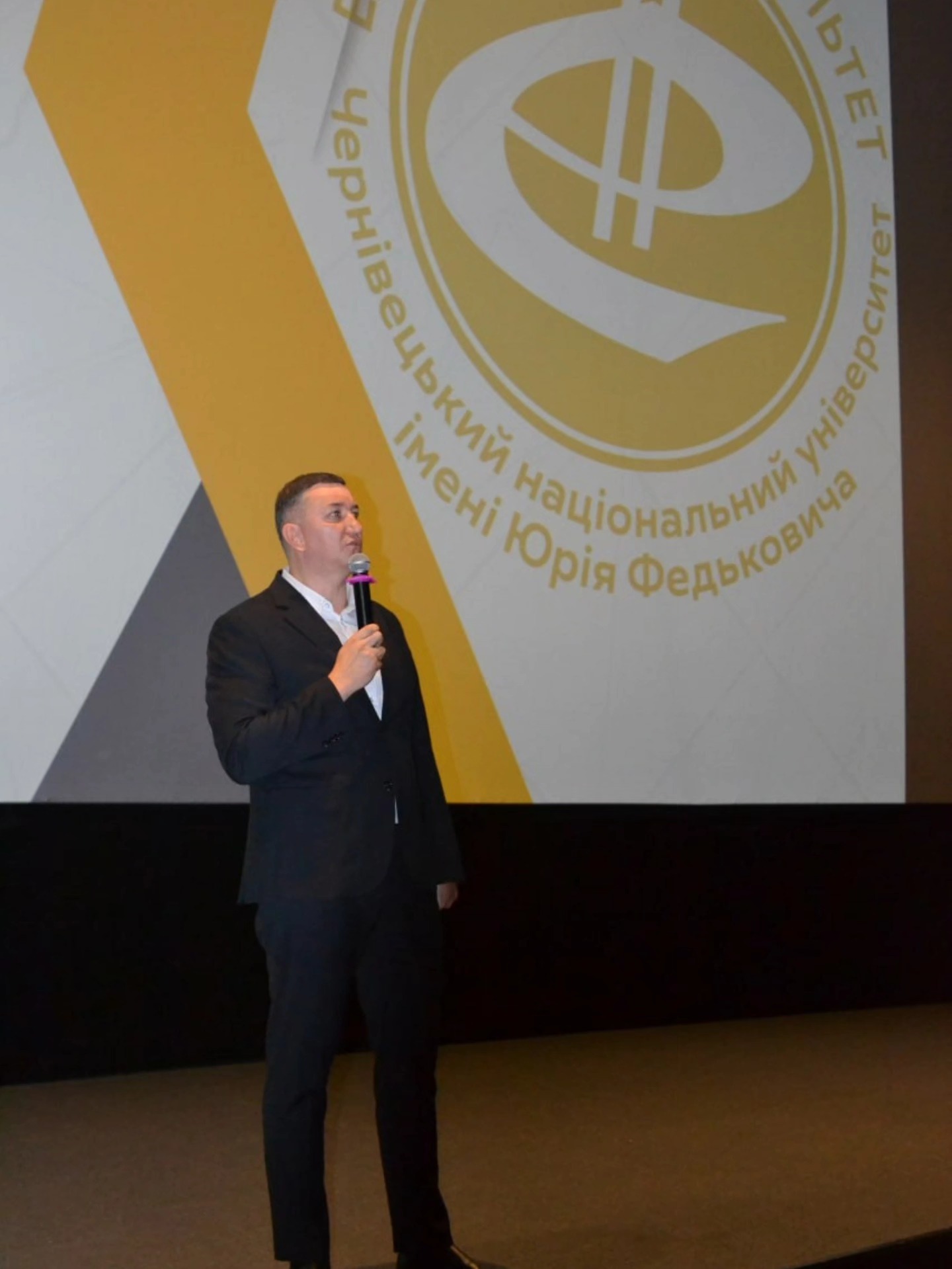 Світлина 1