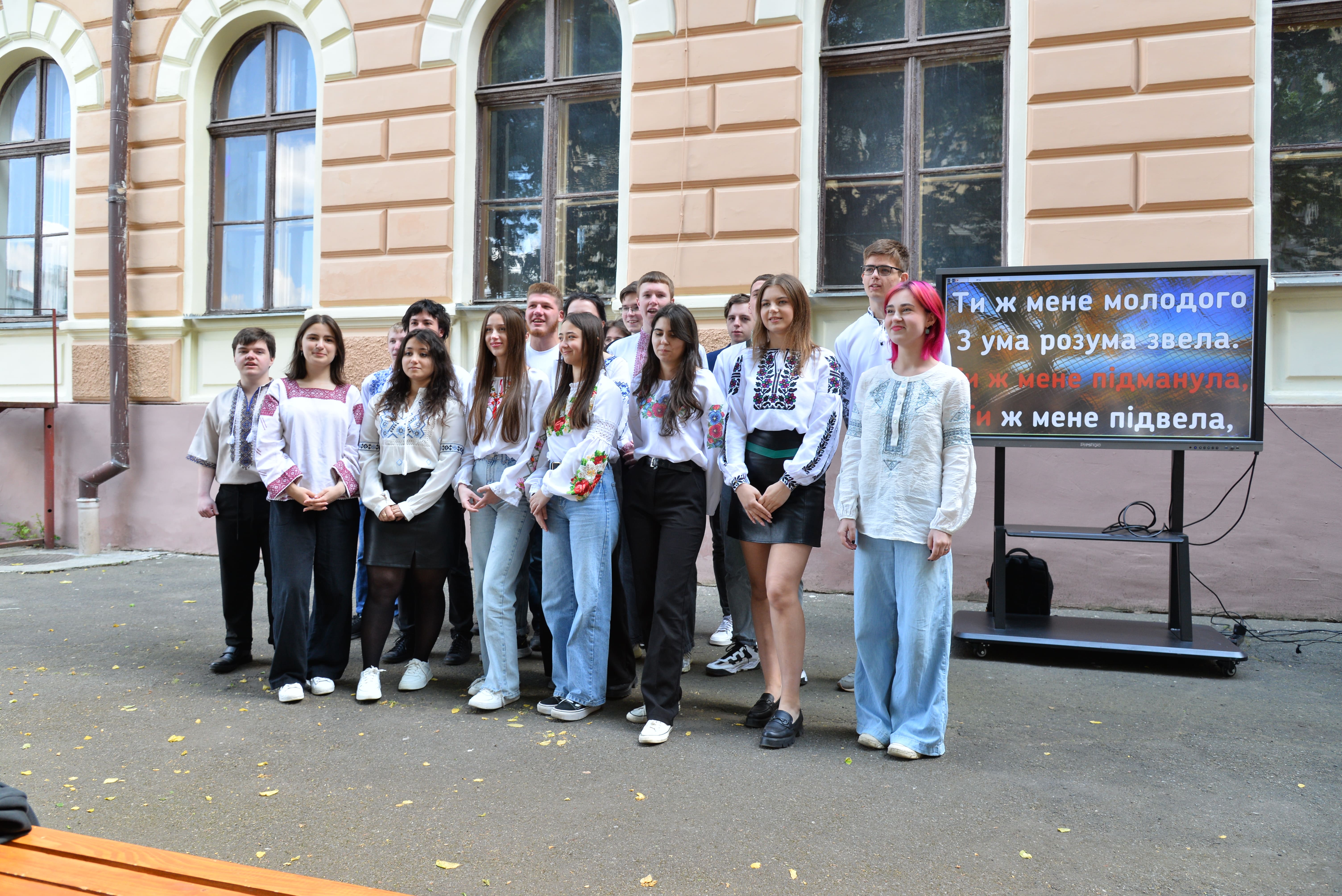Світлина 4