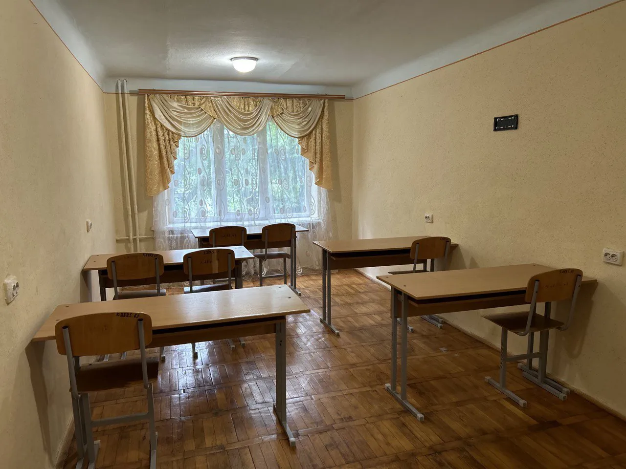 Кімната відпочинку
