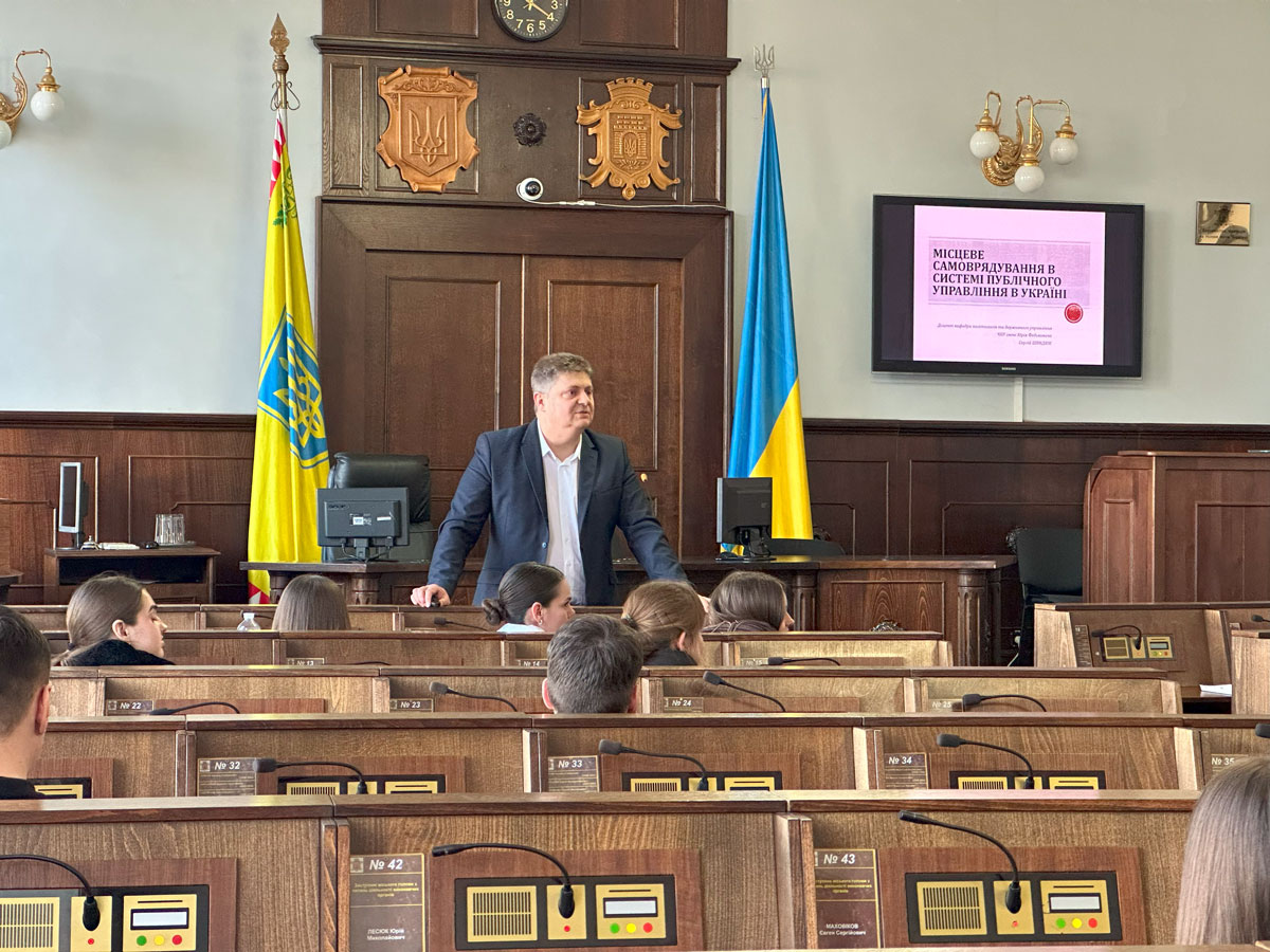 Основна світлина
