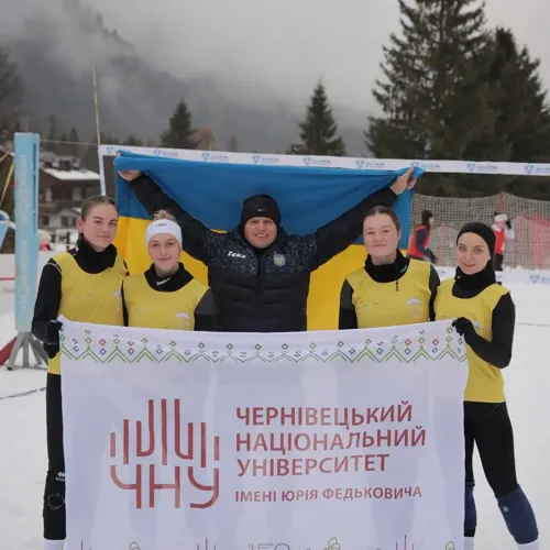 Світлина 1