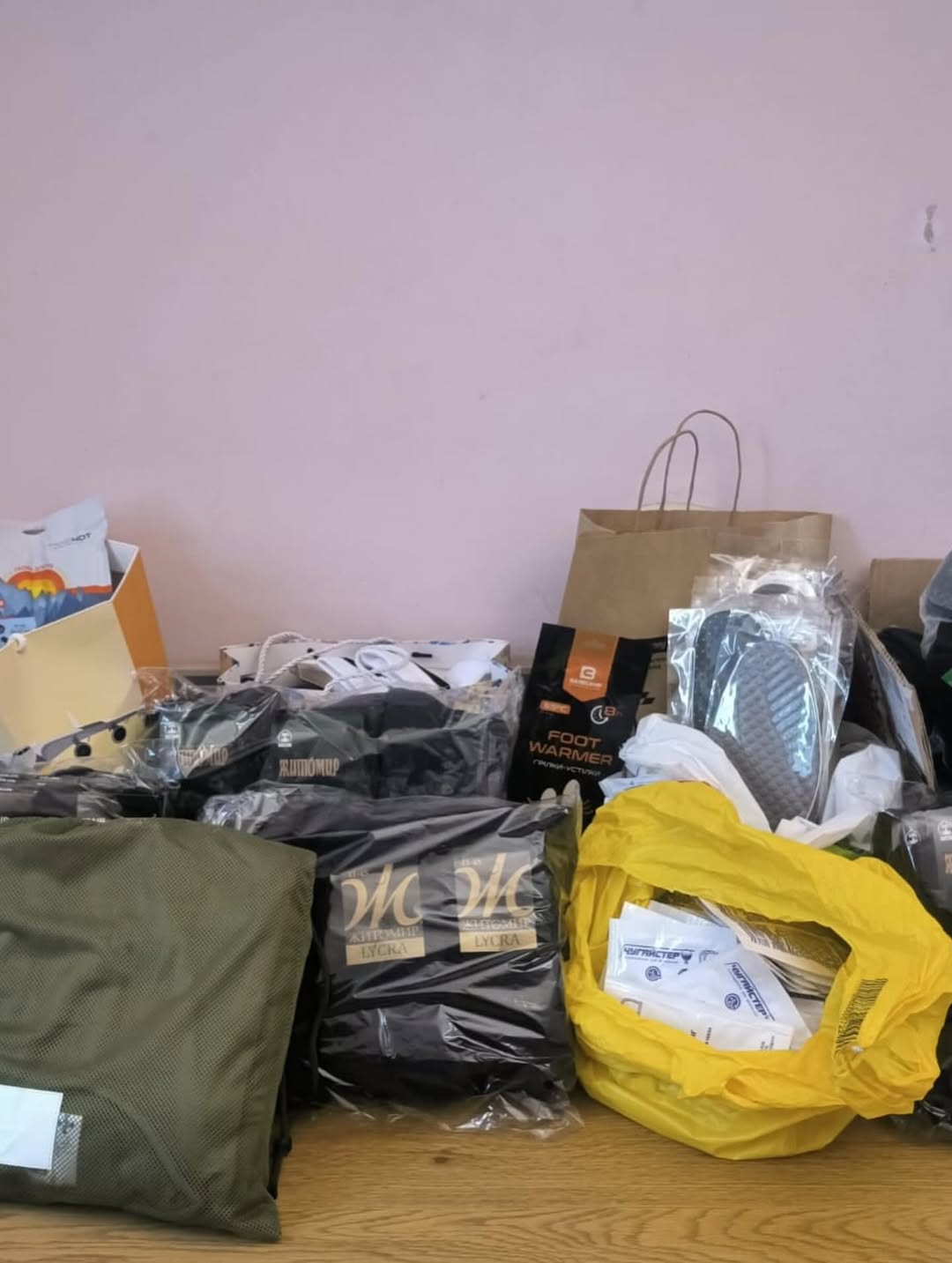 ФОТОЗВІТ