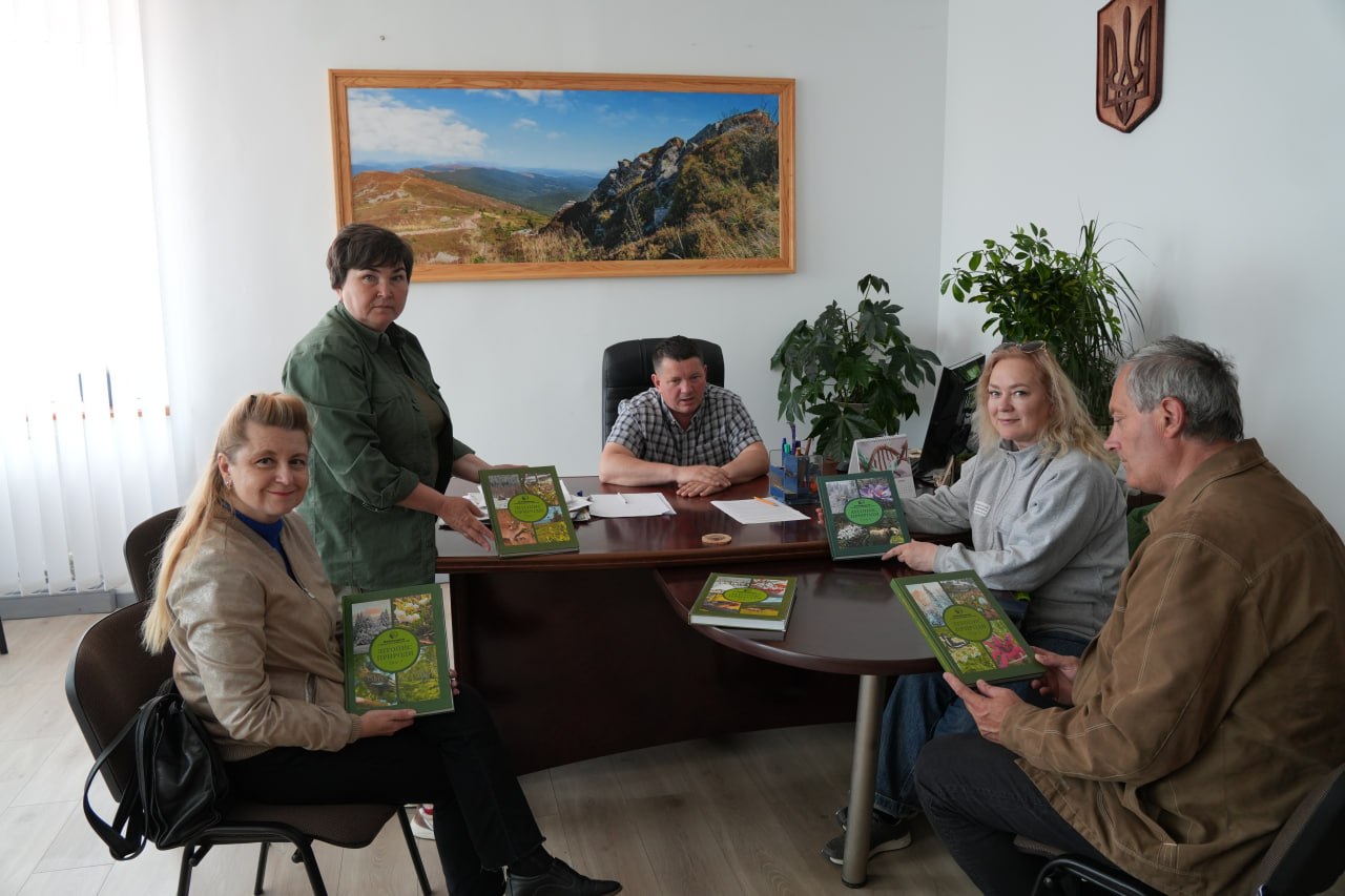 У гостину до Національного природного парку «Бойківщина»