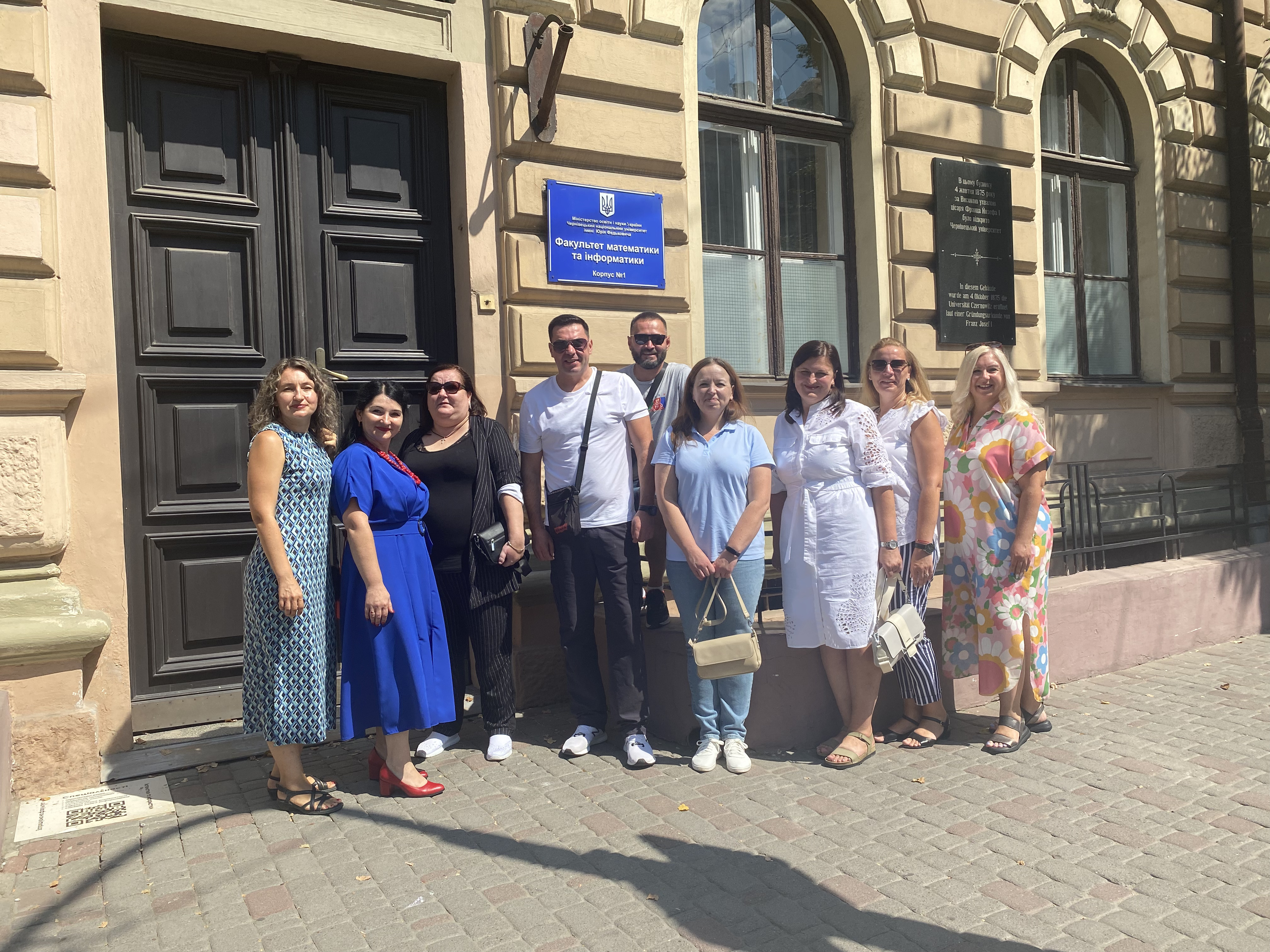 Зустріч випускників 2004 року