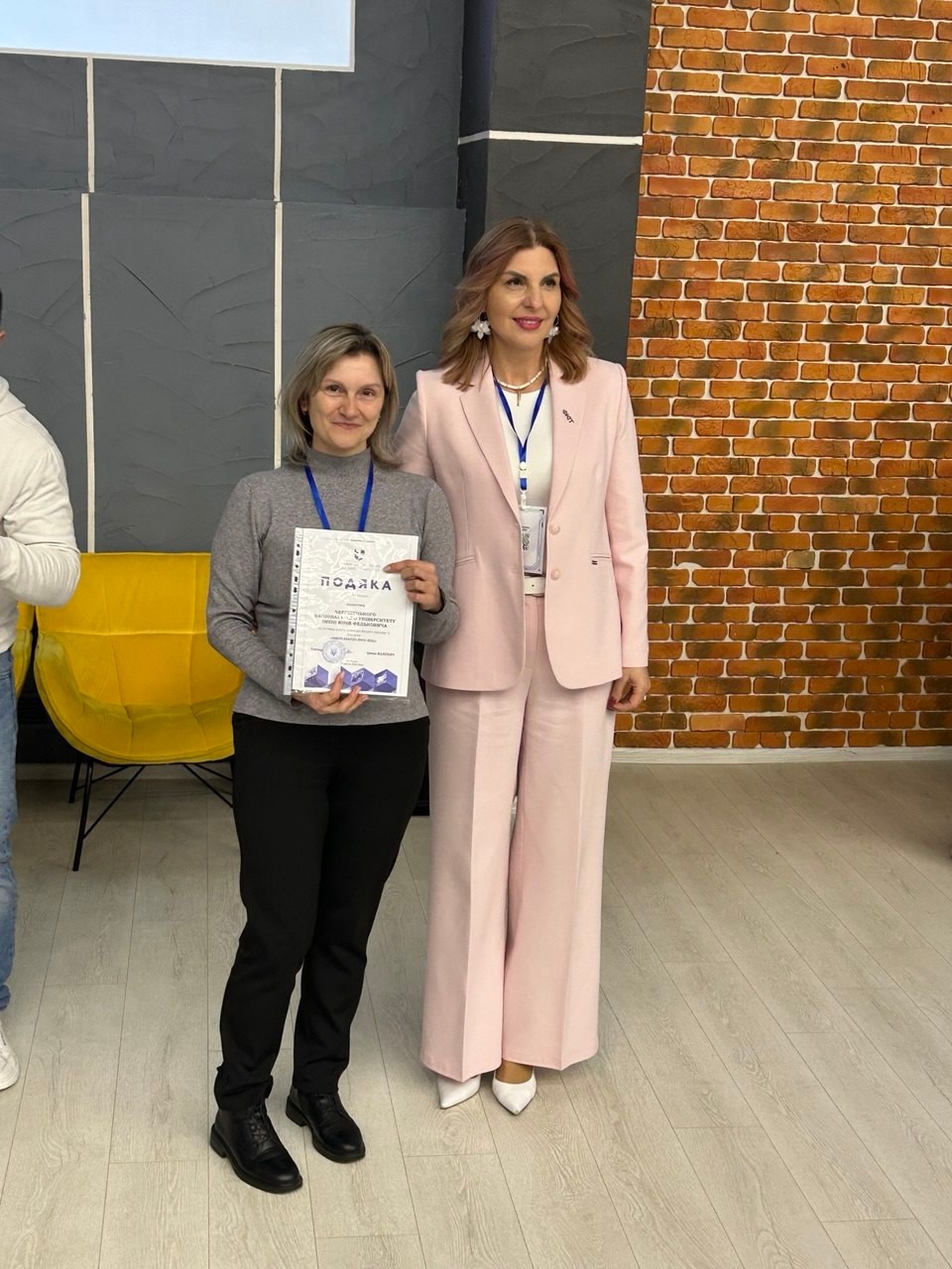 Світлина 3