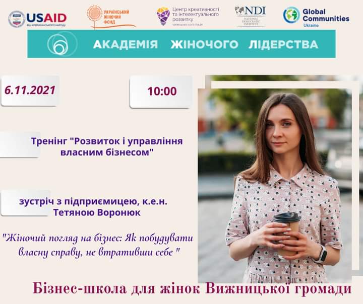 Твоя справа – це віддзеркалення того, хто ти є насправді
