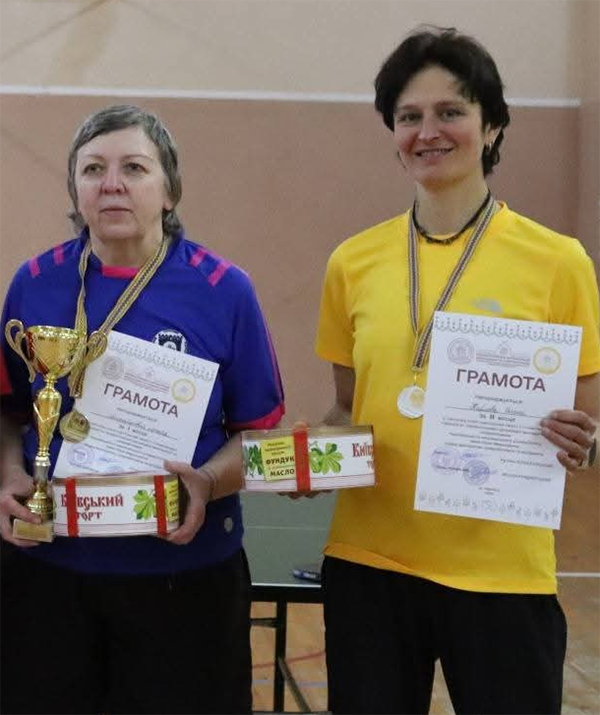 Світлина 3