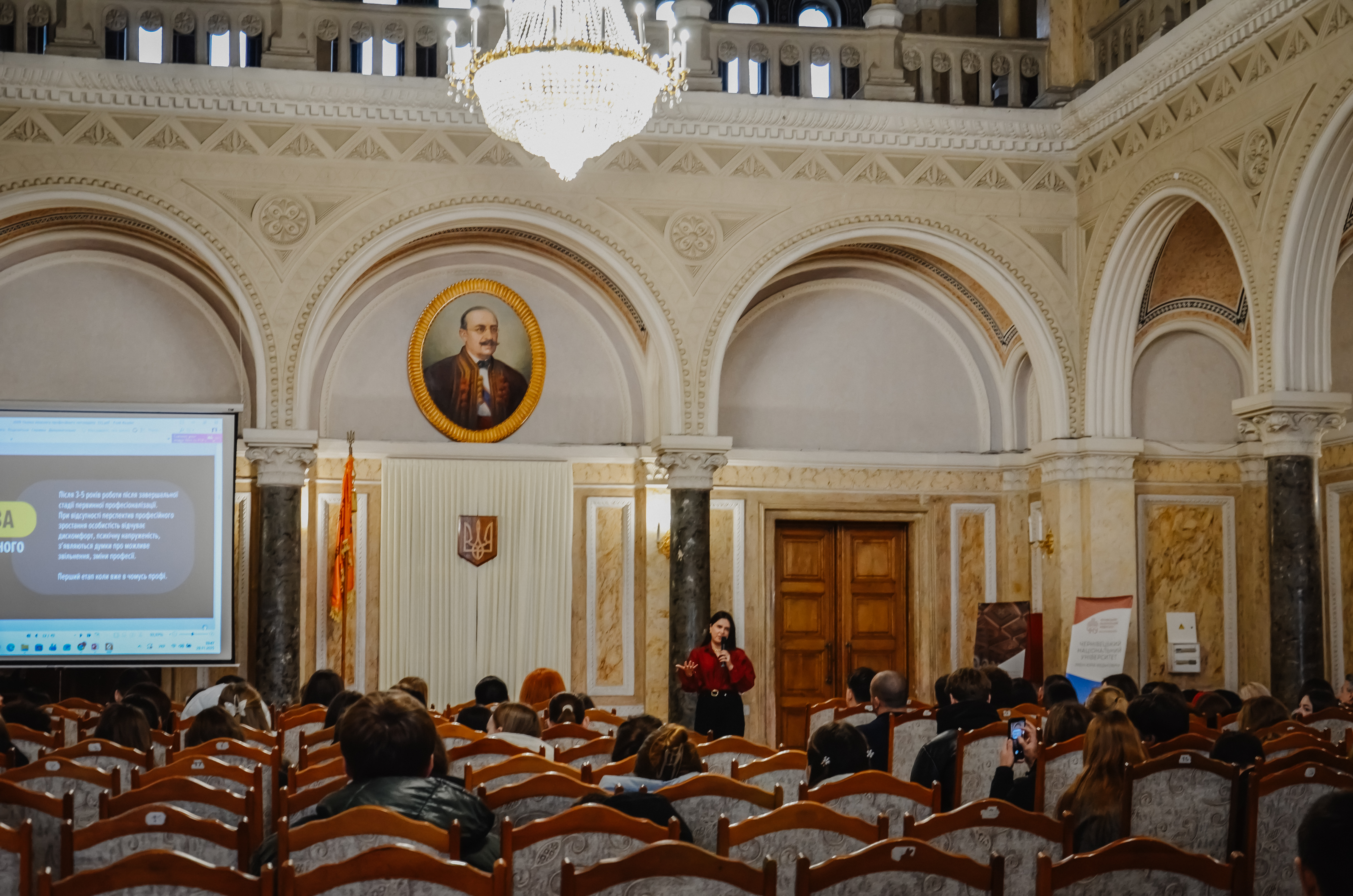 Світлина 3