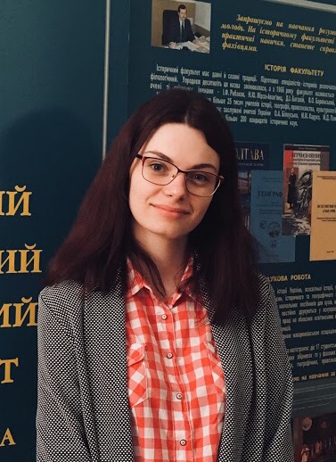 Академічна стипендія імені М.С. Грушевського