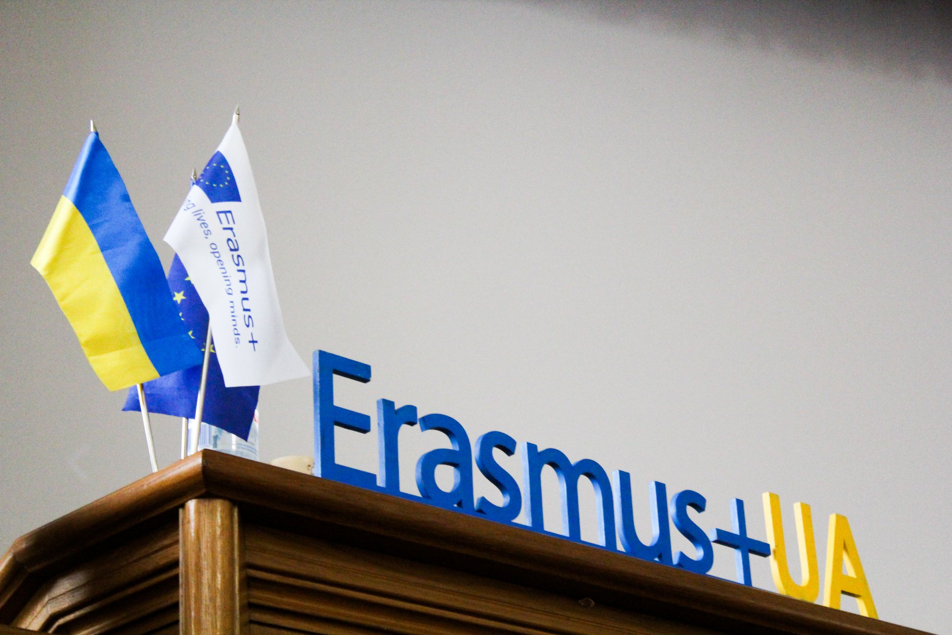 Erasmus+