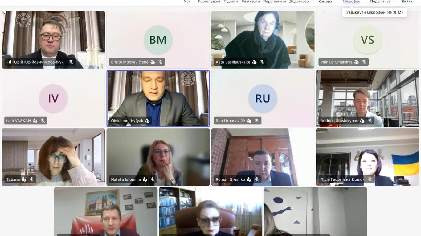 Налагодження міжнародної співпраці!