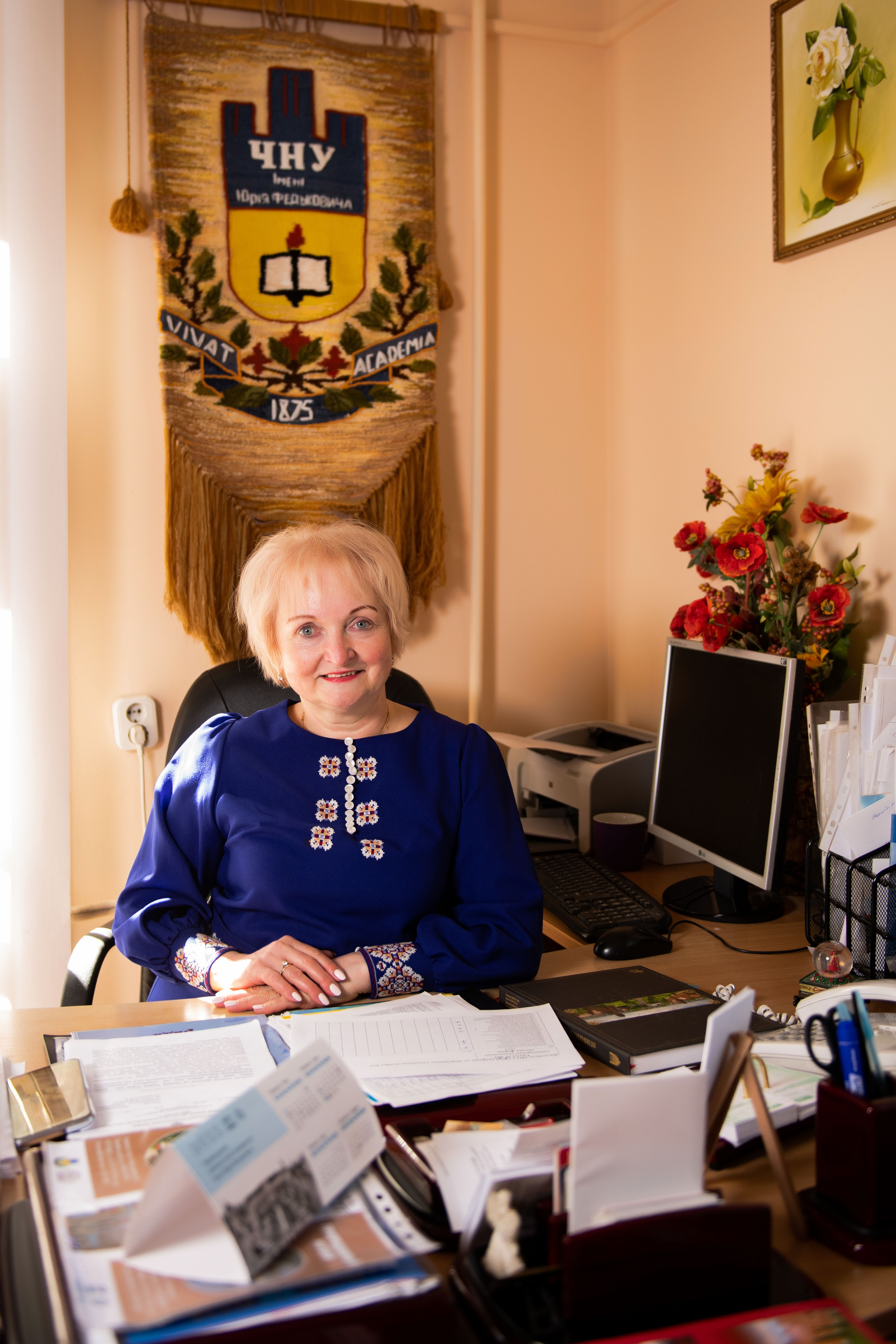 Тамара Марусик