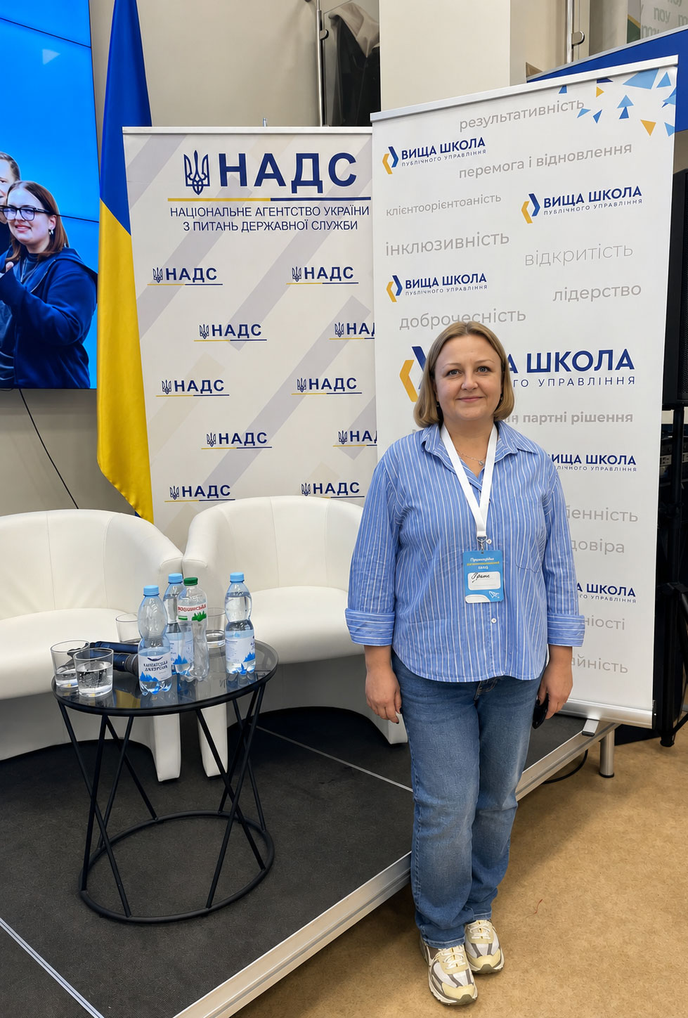 Світлина 4