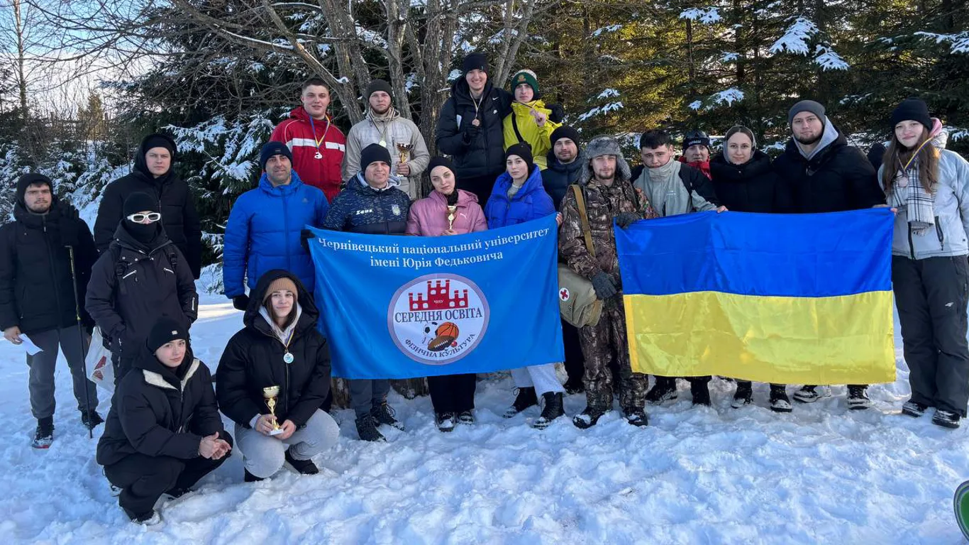 Гартуючи професіоналів: лижний збір студентів університету в серці Карпат