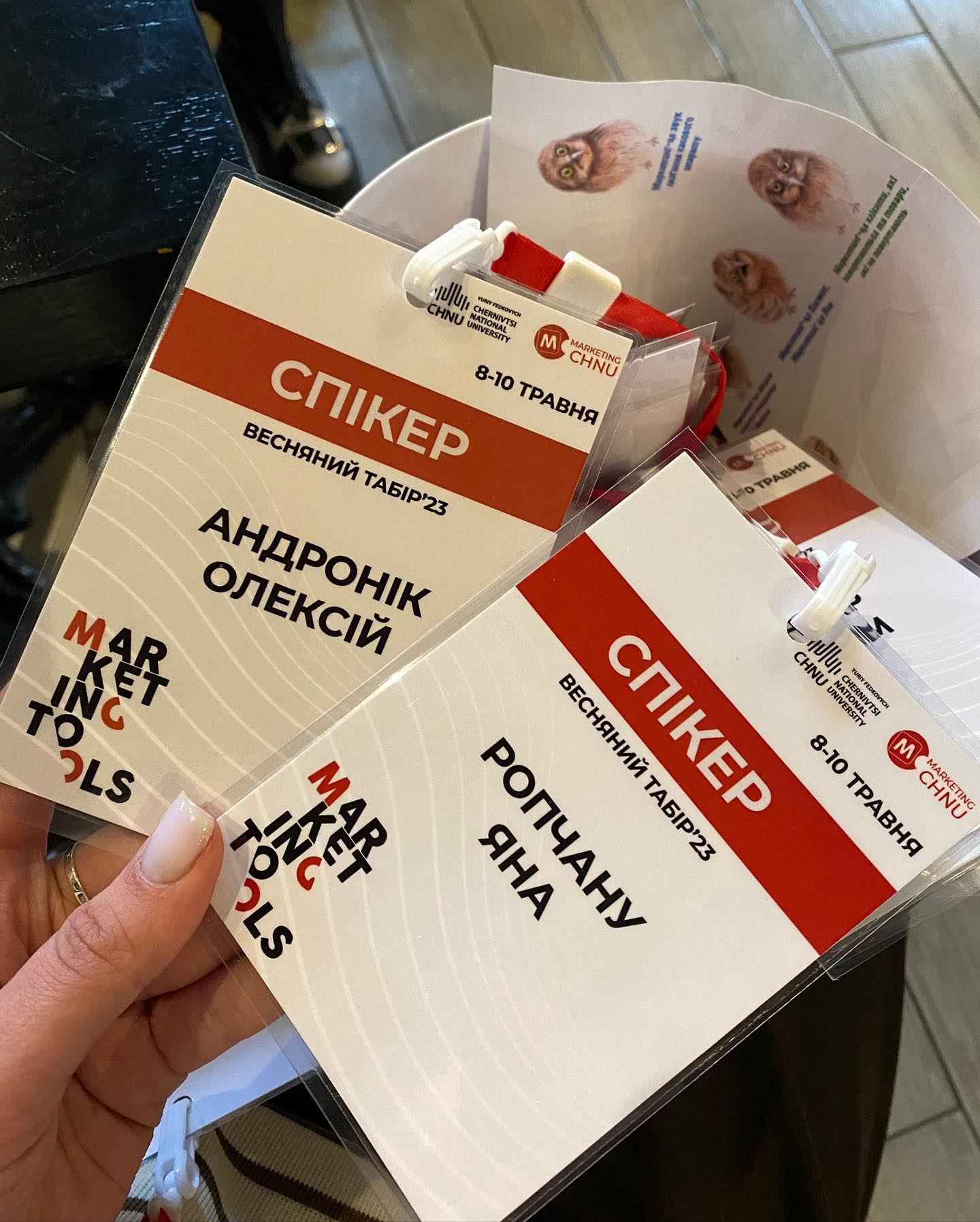 SMM за межами естетики