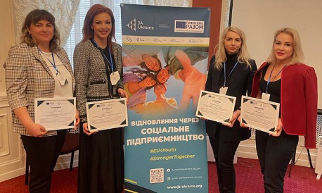 Викладачі взяли участь у тренінгу «Відновлення через соціальне підприємництво»
