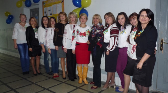 2016 рік