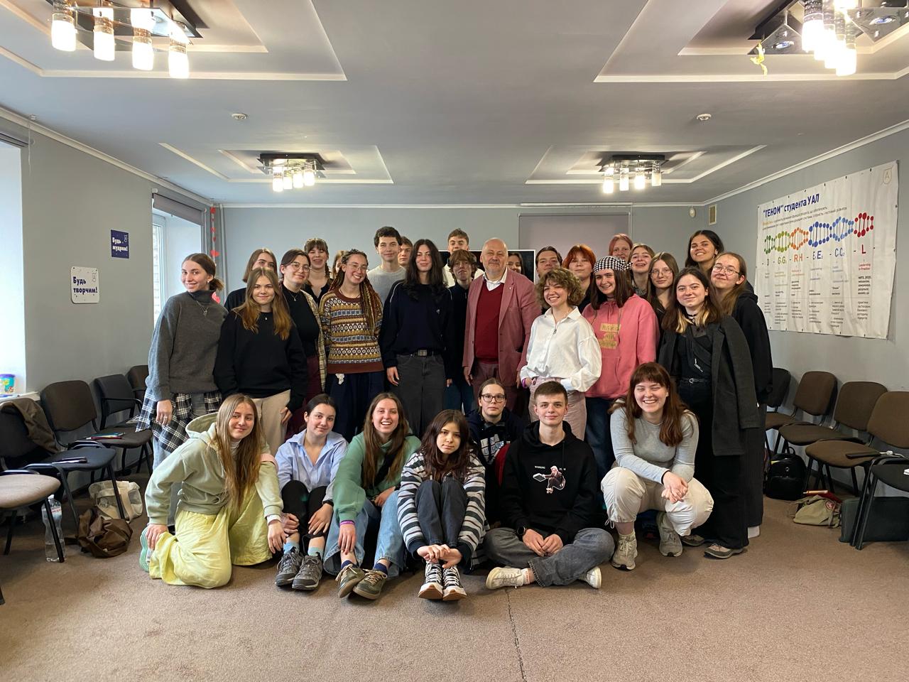 Дослідження та викладання