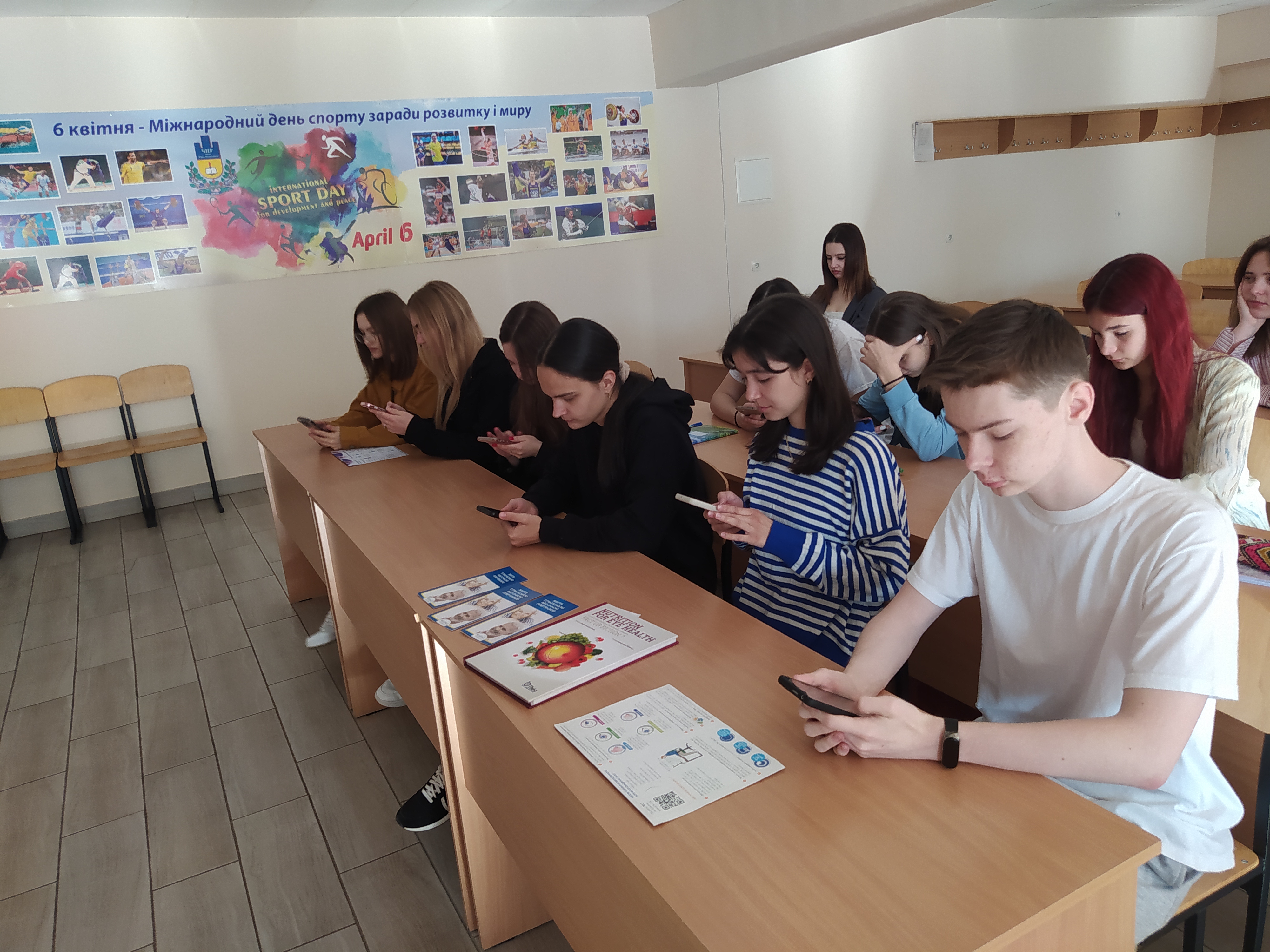 Світлина 1