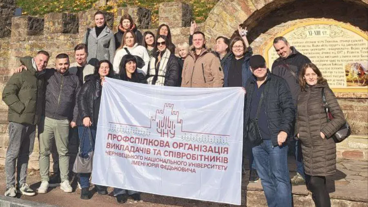 Тур вихідного дня