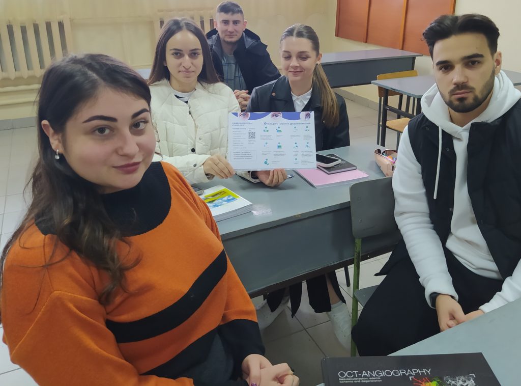 Світлина 3