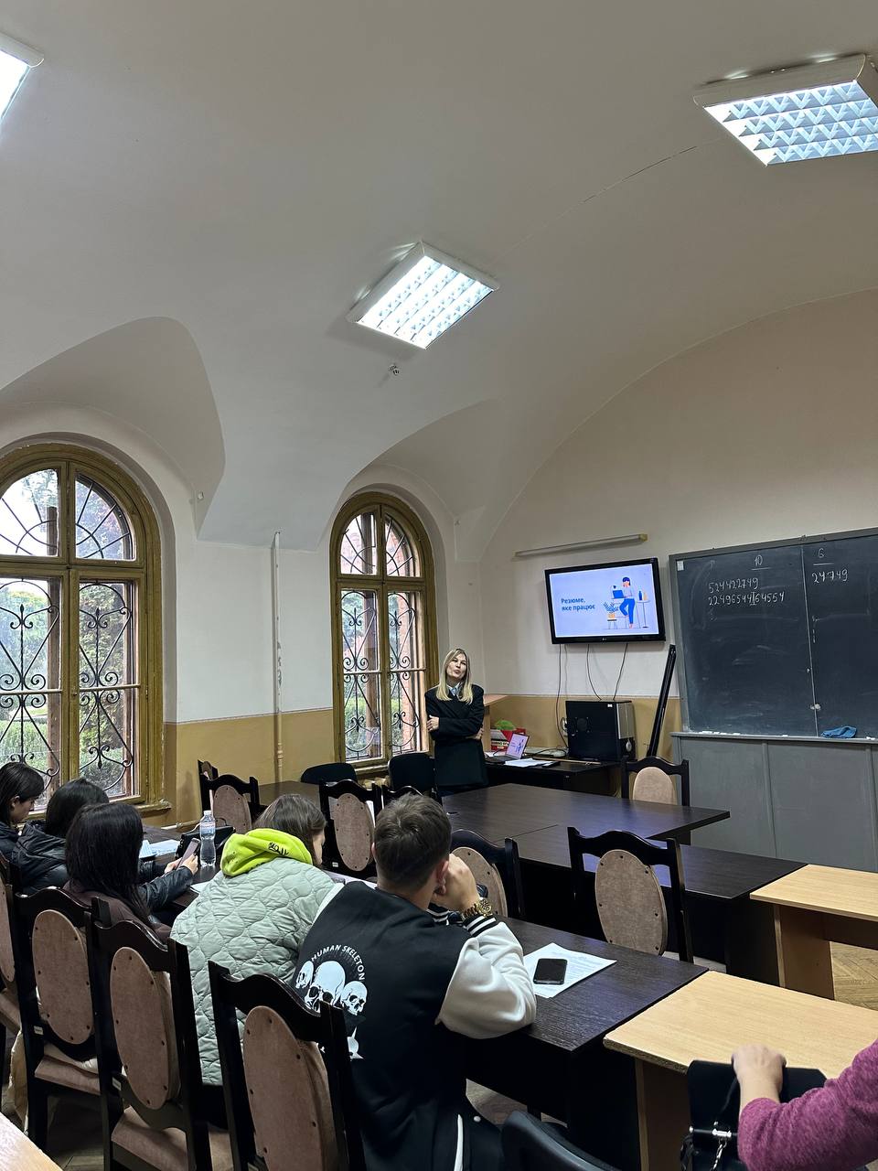  "Тренінг: Як створити ефективне резюме та пройти співбесіду успішно"