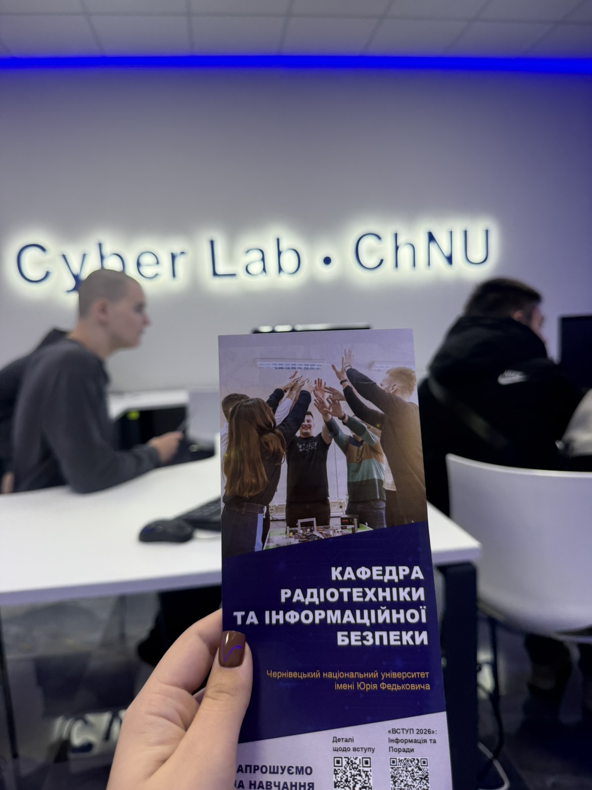 Світлина 